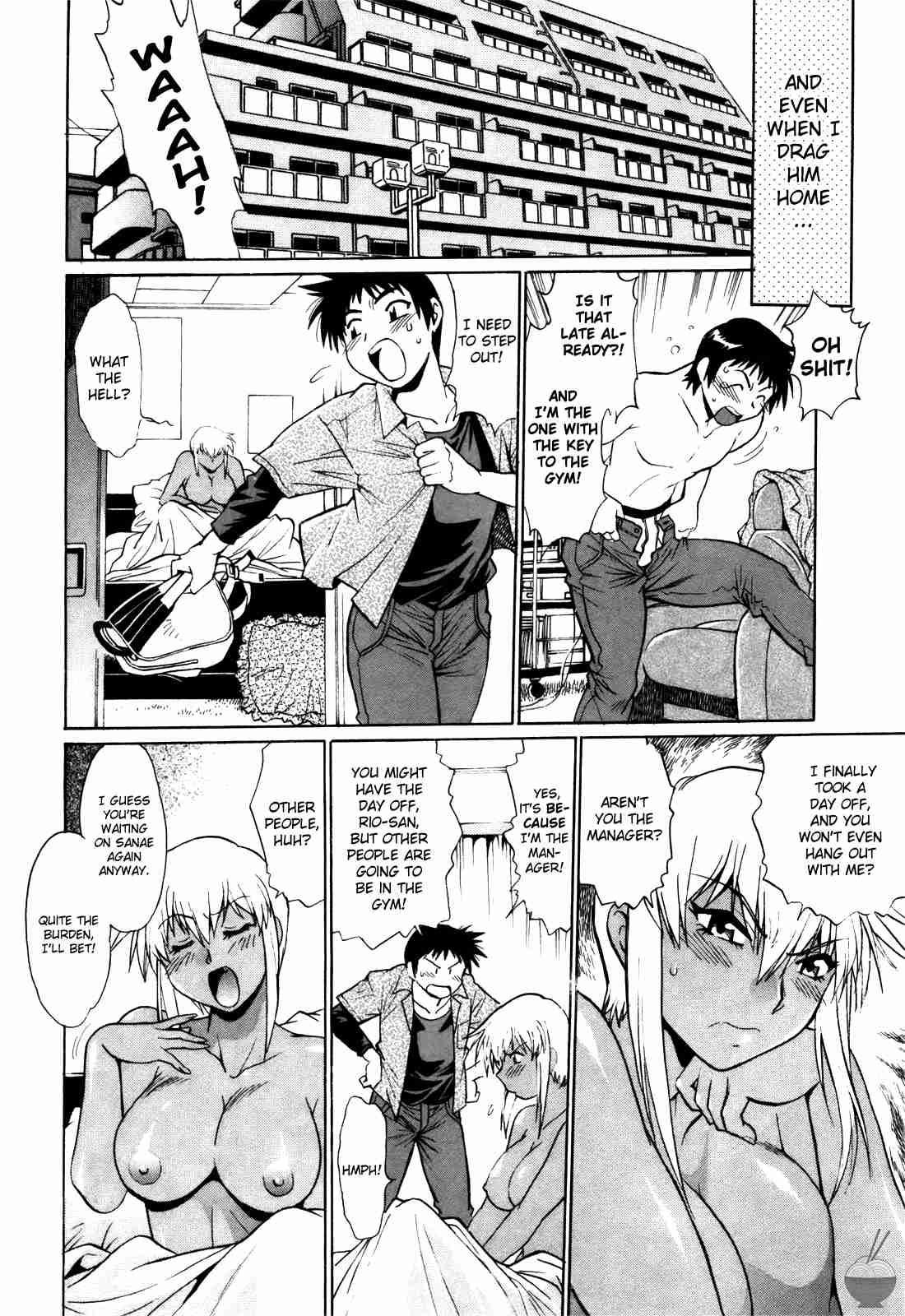 Ring X Mama Chapter 3000 Page 90